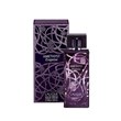 لالیک-آمیتیس-اکسکوئیز-Lalique-Amethyst-Exquise