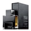 لوئو-لووه-سولو-پلاتینیوم-Loewe-Solo-Loewe-Platinum