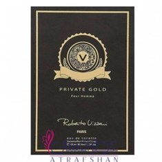 روبرتو-ویزاری-پرایوت-گلد-VIZZARI-Private-Gold