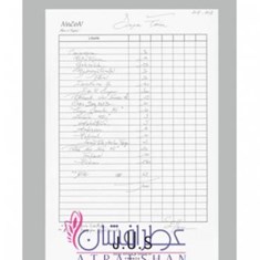 جی-یو-اس-پارفومز-سوپر-فیوژن-J-U-S-Parfums-Superfusion