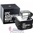 امپر-اپیک-ادونچر-نایت-Emper-Epic-Adventure-Night