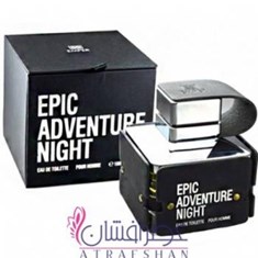امپر-اپیک-ادونچر-نایت-Emper-Epic-Adventure-Night