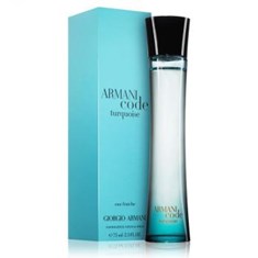 جیورجیو-آرمانی-کد-ترکویز-زنانه-کد-فیروزه-ای-GIORGIO-ARMANI-Code-Turquoise-for-Women