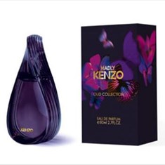 کینزو-عود-کنزو-مدلی-عود-کالکشن-kenzo-Madly-Kenzo-Oud-Collection