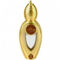 اجمل-وصال-ذهب-AJMAL-Wisal-Dhahab