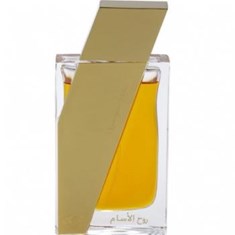 رساسی-عود-آل-بوروز-روح-الاسالم-Rasasi-Oudh-Al-Boruzz-Rooh-Al-Assam