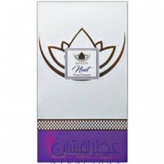 لوتوس-نویت-Lotus-Lotus-Nuit