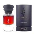 ماسک-تانگو-Masque-Tango