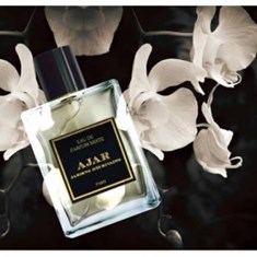 ژاردین-د-کریوانس-آجار-JARDINS-D-ECRIVAINS-Ajar