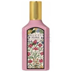 گوچی-فلورا-گورجس-گاردنیا-ادو-پرفیوم-GUCCI-Flora-Gorgeous-Gardenia-Eau-de-Parfum