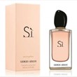 جورجیو-آرمانی-سی-جورجیو-اس-آی-ادوپرفیوم-Giorgio-Armani-Si-EDP