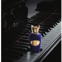 سوسپیرو-پرفیومز-انسمبل-SOSPIRO-Perfumes-Ensemble