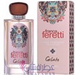 بروکارد-فرانکا-فررتی-جلاتو-Brocard-Franca-Feretti-Gelato