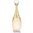 دیور-جادور-وویل-د-پارفومژادور-ویل-د-پرفیومDior-j-adore-voile-de-parfum