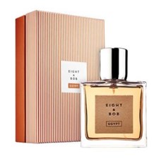 ایت-اند-باب-اجیپت-EIGHT-BOB-Egypt