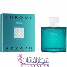 آزارو-کروم-آکوا-AZZARO-Azzaro-Chrome-Aqua