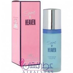 میلتون-لوید-اسپریت-آف-هیون-Milton-Lloyd-Spirit-of-Heaven