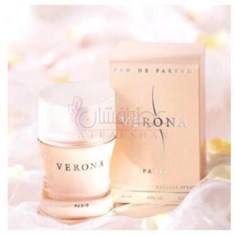 ایو-د-سیستل-ورونا-Yves-de-Sistelle-Verona