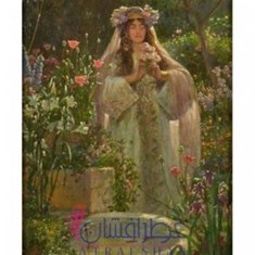 ال-کمیا-پرفیومز-د-لاور-تلز-آف-د-رز-Alkemia-Perfumes-The-Lover-Tells-Of-The-Rose