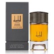 دانهیل-موراکن-امبر-dunhill-Moroccan-Amber