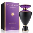 بولگاری-اشلما-Bvlgari-Ashlemah