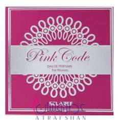 اسکلاره-پینک-کد-Sclaree-Pink-Code