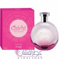 ساپیل-چی-چی-زنانه-SapilChichi-for-women