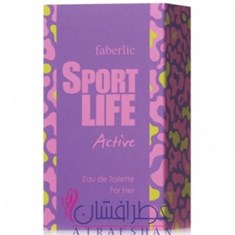 فابرلیک-اسپورت-لایف-اکتیو-Faberlic-Sportlife-Active