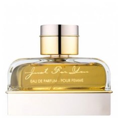 آرماف-جاست-فور-یو-پور-فم-ARMAF-Just-For-You-Pour-Femme