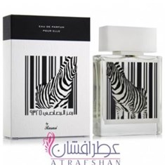 رساسی-رامزرمزال-رساسی-9325-پور-اله-Rasasi-Rumz-Al-Rasasi-9325-Pour-Elle