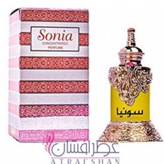 رساسی-سونیا-Rasasi-Sonia