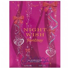 ژک-ساف-نایت-ویش-فانتزی-Jacsaf-Night-Wish-Fantasy