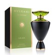 بولگاری-لیلایا-Bvlgari-Lilaia