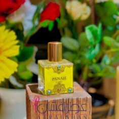 پناهپاناهلندن-24-کی-سیتروس-Panah-London-24K-Citrus
