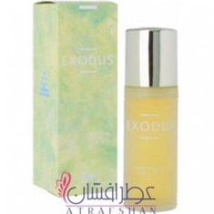 میلتون-لوید-اکسدس-Milton-Lloyd-Exodus