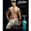 ژان-پل-گوتیرگوتیه-له-میل-تریبل-Jean-Paul-GAULTIER-Le-Male-Terrible