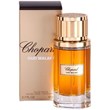 شوپارد-چوپارد-عود-ملکی-Chopard-Oud-Malaki