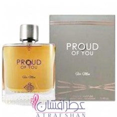فراگرنس-ورد-پراود-آف-یو-Fragrance-World-Proud-of-You