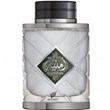 افنان-امنیاه-سیلور-Afnan-Omniyah-Silver