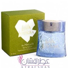 لولیتا-لمپیکا-او-ماسکولین-Lolita-Lempicka-Lolita-Lempicka-Au-Masculin