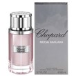 چوپارد-شوپارد-ماسک-ملکی-Chopard-Musk-Malaki