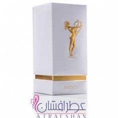 گودت-دیوین-منسونمنسونژGodet-Divin-Mensonge