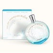 هرمس-او-دس-مرویلس-بلو-Hermes-Eau-des-Merveilles-Bleue