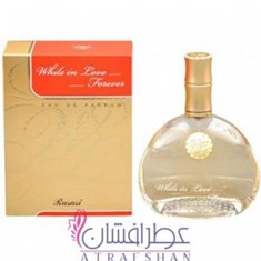 رساسی-وایل-این-لاو-فور-اور-Rasasi-While-in-LoveForever