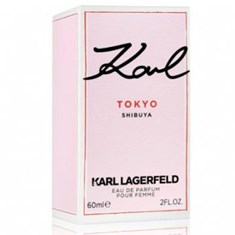کارل-لاگرفیلد-کارل-توکیو-شیبویا-KARL-LAGERFELD-Karl-Tokyo-Shibuya