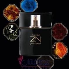 شیسیدو-زن-گلد-الکسیر-2018-SHISEIDO-Zen-Gold-Elixir-2018