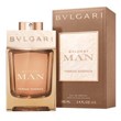 بولگاری-من-ترا-اسنس-Bvlgari-Man-Terrae-Essence