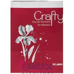 اسکلاره-کرافتی-Sclaree-Crafty