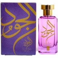 افنان-ال-جود-Afnan-Al-Joud