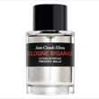 فردریک-مال-کلن-بیگاراد-FREDERIC-MALLE-Cologne-Bigarade
